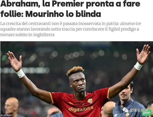  曼联租将大放异彩 迪亚洛双响击沉利物浦战舰